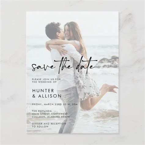 zazzle save the date